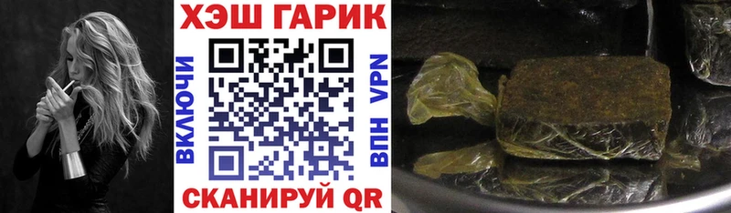 kraken ТОР  Покачи  ГАШ ice o lator 