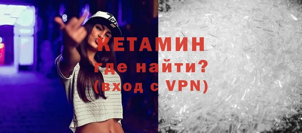 ПСИЛОЦИБИНОВЫЕ ГРИБЫ Лиски