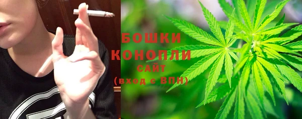 меф Лихославль