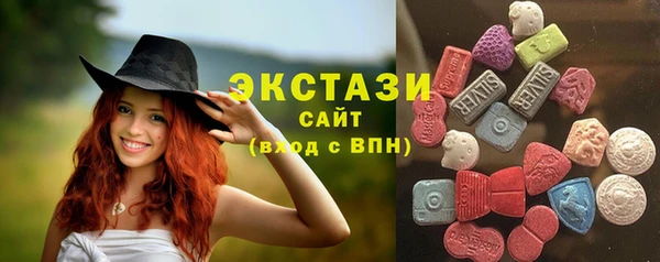 не бодяженный Ладушкин