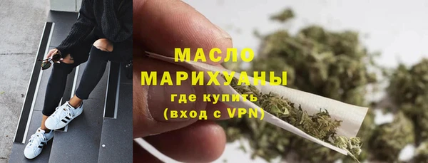 ПСИЛОЦИБИНОВЫЕ ГРИБЫ Лабытнанги