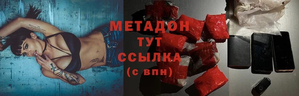 ПСИЛОЦИБИНОВЫЕ ГРИБЫ Лиски