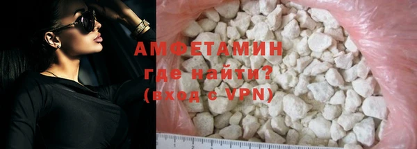 ПСИЛОЦИБИНОВЫЕ ГРИБЫ Лиски