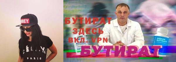 не бодяженный Ладушкин