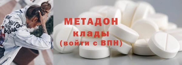 амфетамин Липки