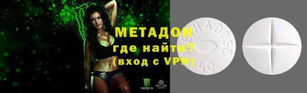 не бодяженный Ладушкин