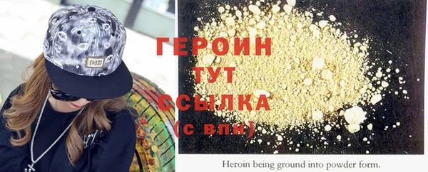 ПСИЛОЦИБИНОВЫЕ ГРИБЫ Лиски