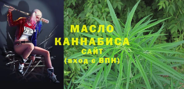 ПСИЛОЦИБИНОВЫЕ ГРИБЫ Лиски