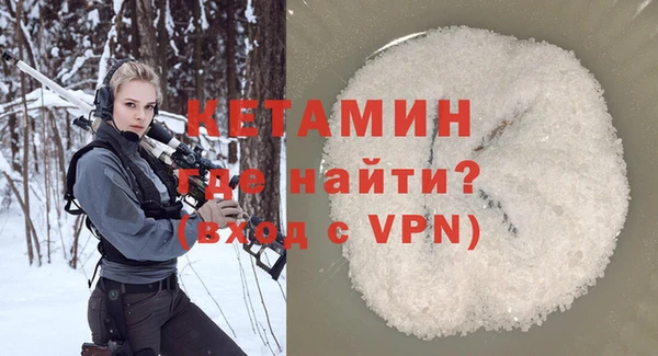 ПСИЛОЦИБИНОВЫЕ ГРИБЫ Лиски
