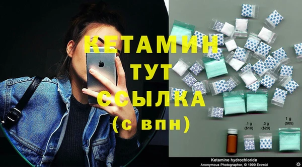 амфетамин Липки