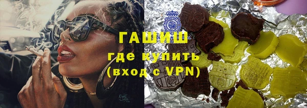 ПСИЛОЦИБИНОВЫЕ ГРИБЫ Лиски