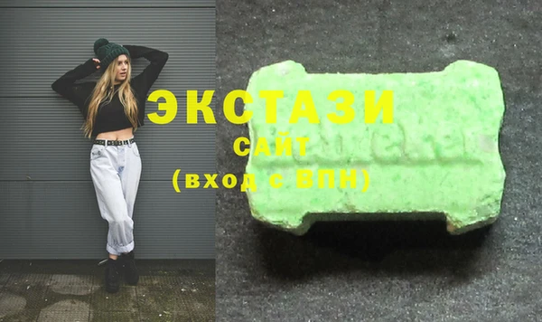 амфетамин Липки