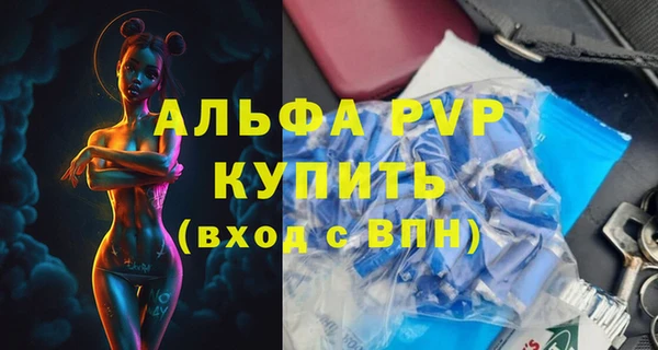 ПСИЛОЦИБИНОВЫЕ ГРИБЫ Лиски