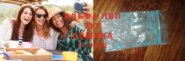 ПСИЛОЦИБИНОВЫЕ ГРИБЫ Лиски