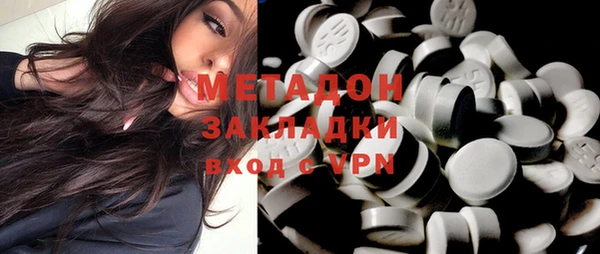 меф Лихославль