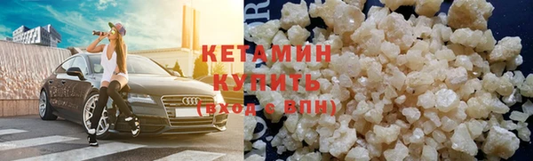 меф Лихославль