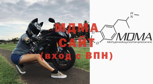 мефедрон Кондопога