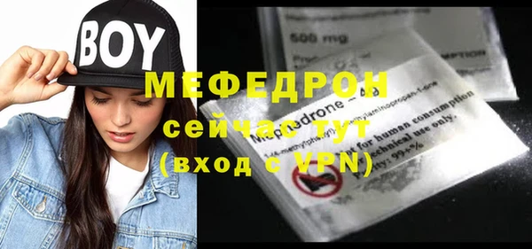 ПСИЛОЦИБИНОВЫЕ ГРИБЫ Лиски