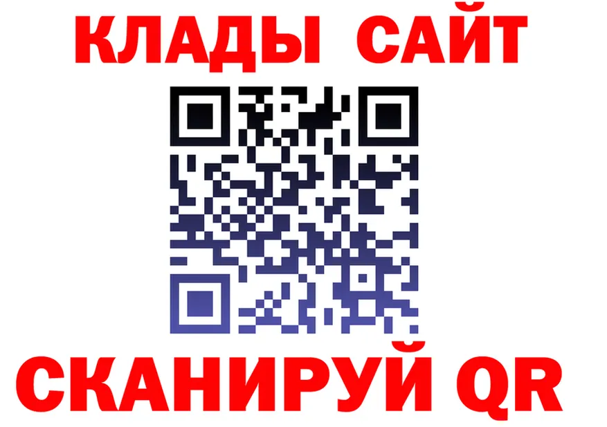 A PVP VHQ ONION мориарти мега Покачи