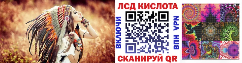 Марки N-bome 1,8мг  Покачи 